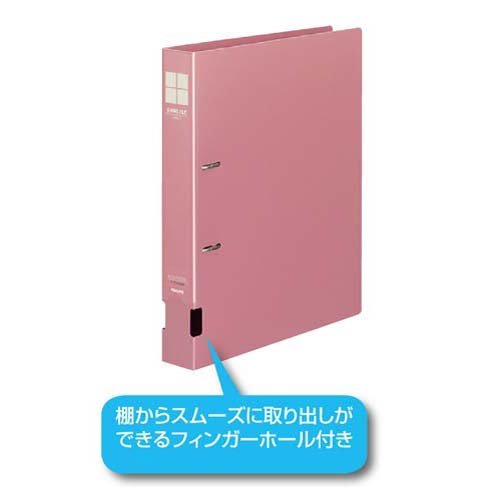 ⭐︎美品☆ コクヨ ＤリングファイルＰＰ　青Ｂ４横　背幅４５ｍｍ　13個セット Amazon | コクヨ DリングファイルPP 青B4横 背幅45mm10冊